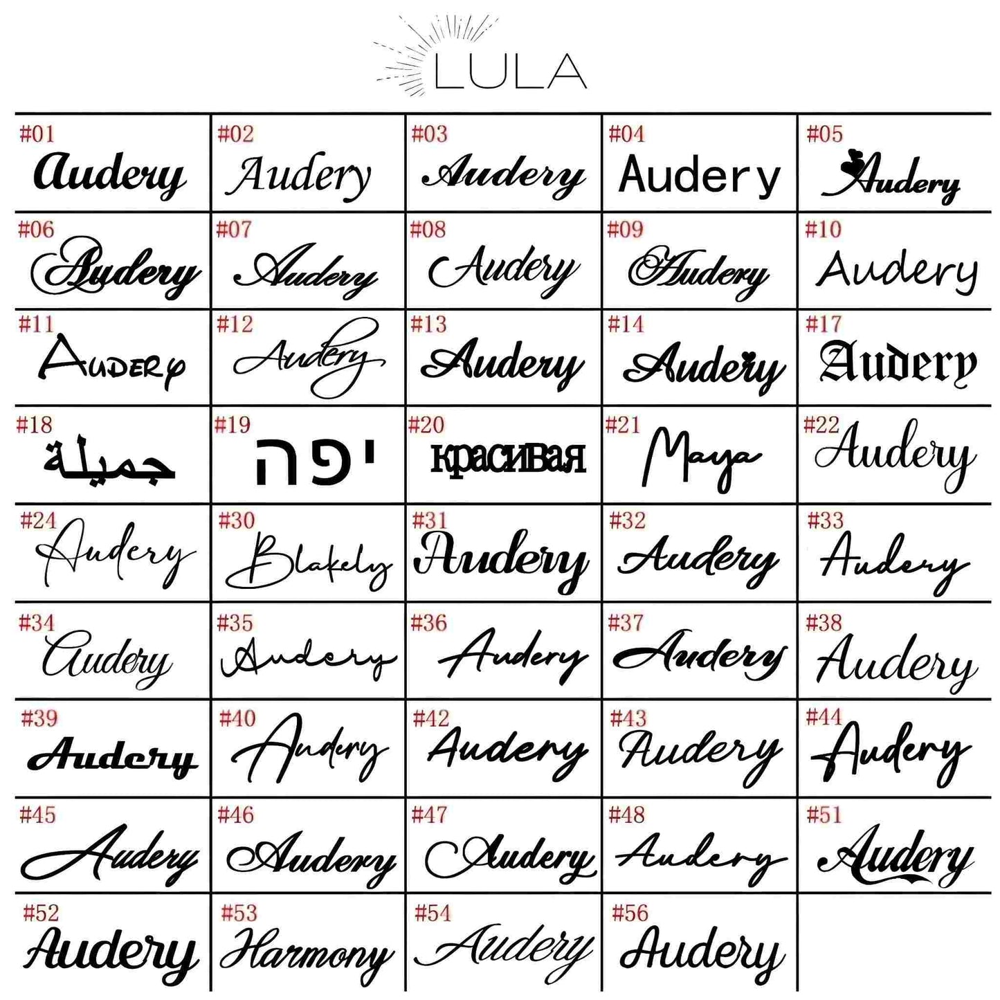 Personalized Name Ring with Heart