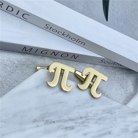 Pi Number π Cufflinks - Gold