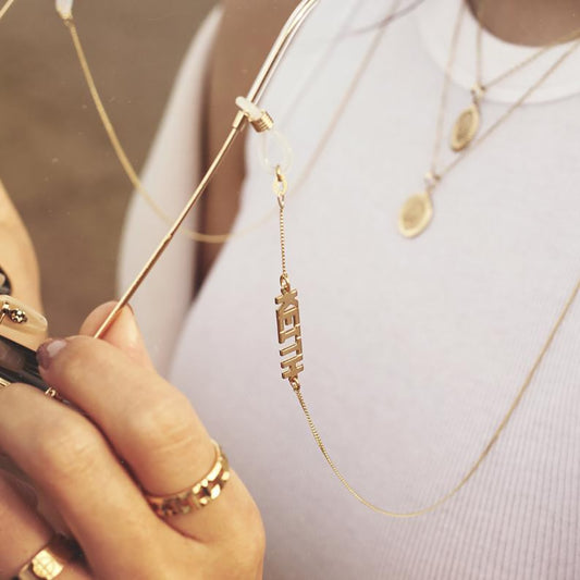Personalised Glasses Chain with Custom Name